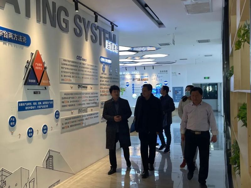 園區(qū)動態(tài)/新鄉(xiāng)貿(mào)促會會長李軍一行蒞臨我園區(qū)調研考察