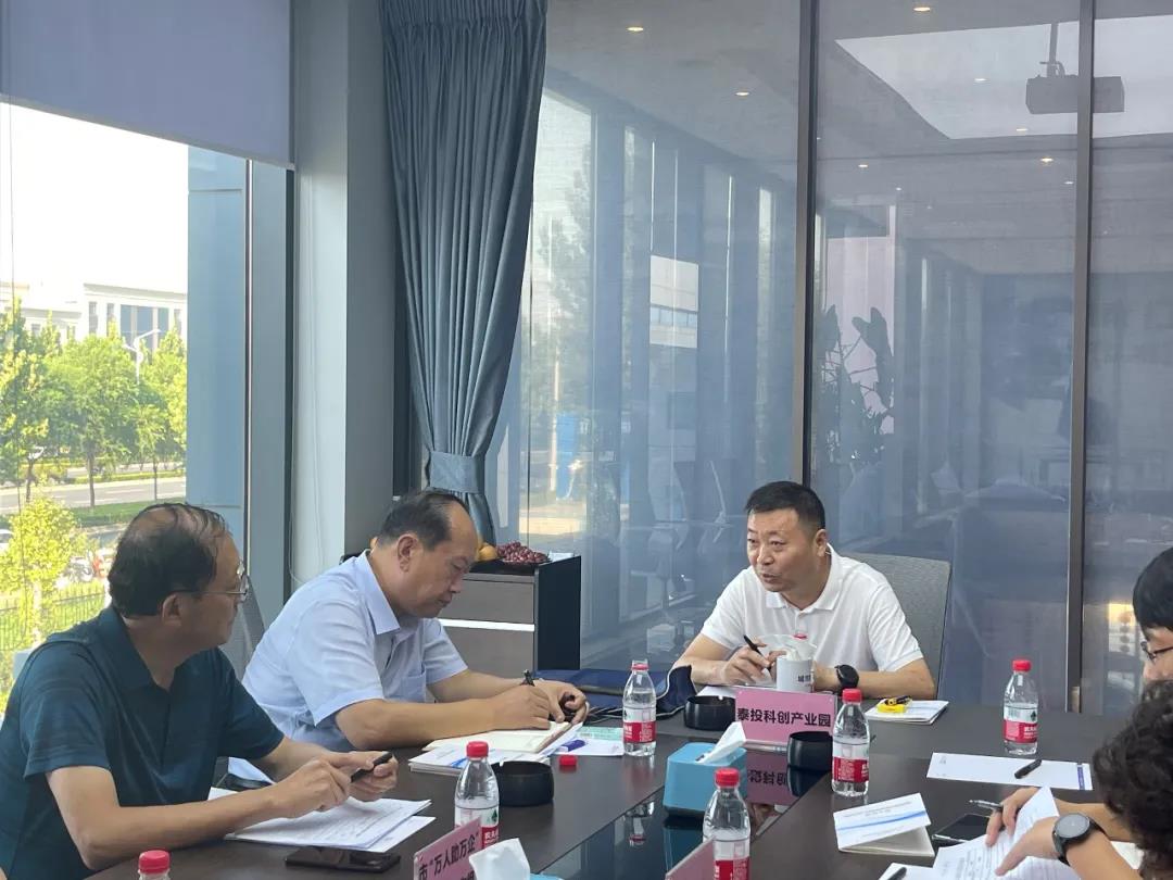 微信圖片_20210916111109